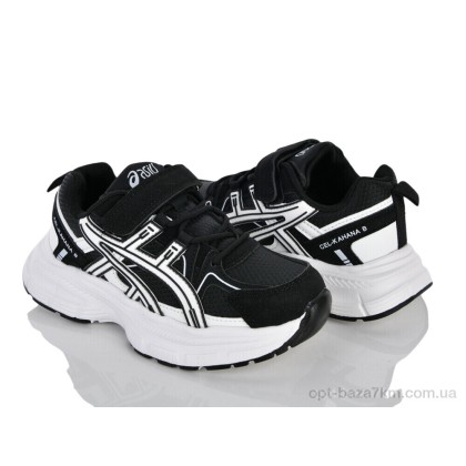 Кроссовки детские "Xifa kids" 576-6, (р.р. 32-37), Китай, от 8 шт. Кроссовки детские "Xifa kids" 576-6, (р.р. 32-37), Китай, от 8 шт.