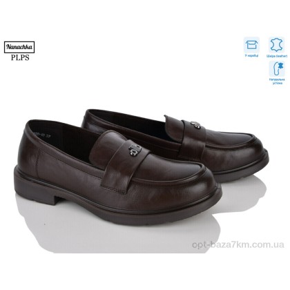 Туфлі жіночі "PLPS-Nanachka" BB28-10, (р.р. 36-40), Китай, від 6 шт. Туфлі жіночі "PLPS-Nanachka" BB28-10, (р.р. 36-40), Китай, від 6 шт.