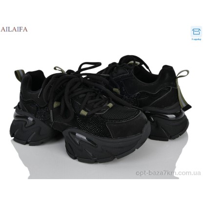 Кроссовки женские "Ailaifa" 3522-1, (р.р. 36-41), Китай, от 8 шт. Кроссовки женские "Ailaifa" 3522-1, (р.р. 36-41), Китай, от 8 шт.
