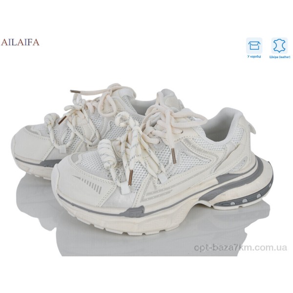 Купить оптом Кроссовки женские Купить оптом Кроссовки женские