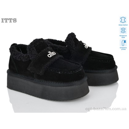 Дитячі уггі "ITTS" 8849-1, (р.р. 32-37), Китай, від 6 шт. Дитячі уггі "ITTS" 8849-1, (р.р. 32-37), Китай, від 6 шт.
