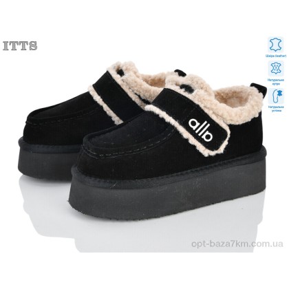 Дитячі уггі "ITTS" 8850-2, (р.р. 32-37), Китай, від 6 шт. Дитячі уггі "ITTS" 8850-2, (р.р. 32-37), Китай, від 6 шт.