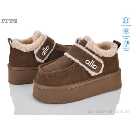Дитячі уггі "ITTS" 8850-4, (р.р. 32-37), Китай, від 6 шт. Дитячі уггі "ITTS" 8850-4, (р.р. 32-37), Китай, від 6 шт.