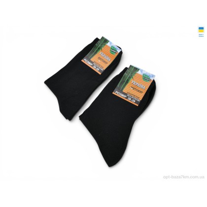 Шкарпетки дитячі "ГС Шкарпетки" N005 black, (р.р. 36-39), Україна, від 12 шт. Шкарпетки дитячі "ГС Шкарпетки" N005 black, (р.р. 36-39), Україна, від 12 шт.