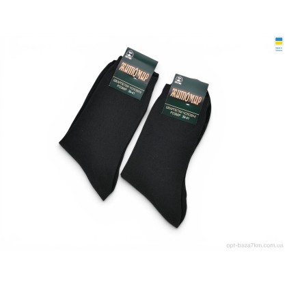 Шкарпетки чоловічі "ГС Шкарпетки" N004 black, (р.р. 39-41), Україна, від 12 шт. Шкарпетки чоловічі "ГС Шкарпетки" N004 black, (р.р. 39-41), Україна, від 12 шт.
