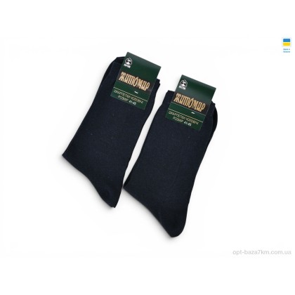 Шкарпетки чоловічі "ГС Шкарпетки" N002 blue, (р.р. 41-45), Україна, від 12 шт. Шкарпетки чоловічі "ГС Шкарпетки" N002 blue, (р.р. 41-45), Україна, від 12 шт.