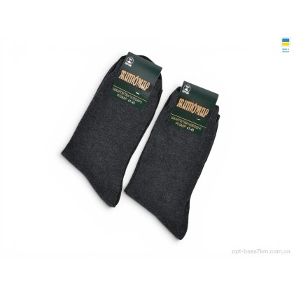 Шкарпетки чоловічі "ГС Шкарпетки" N003 grey, (р.р. 41-45), Україна, від 12 шт. Шкарпетки чоловічі "ГС Шкарпетки" N003 grey, (р.р. 41-45), Україна, від 12 шт.