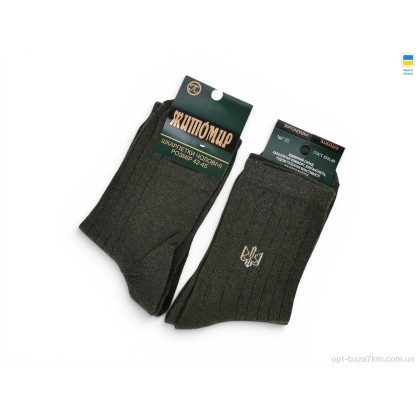 Шкарпетки чоловічі "ГС Шкарпетки" N072 khaki, (р.р. 42-45), Україна, від 12 шт. Шкарпетки чоловічі "ГС Шкарпетки" N072 khaki, (р.р. 42-45), Україна, від 12 шт.