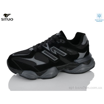 Кроссовки мужские "Situo" 8709-2 waterproof, (р.р. 36-41), Китай, от 8 шт. Кроссовки мужские "Situo" 8709-2 waterproof, (р.р. 36-41), Китай, от 8 шт.