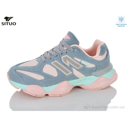 Кроссовки женские "Situo" 8709-8 waterproof, (р.р. 36-41), Китай, от 8 шт. Кроссовки женские "Situo" 8709-8 waterproof, (р.р. 36-41), Китай, от 8 шт.