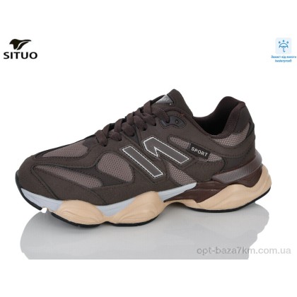 Кросівки чоловічі "Situo" 8709-12 waterproof, (р.р. 36-41), Китай, від 8 шт. Кросівки чоловічі "Situo" 8709-12 waterproof, (р.р. 36-41), Китай, від 8 шт.