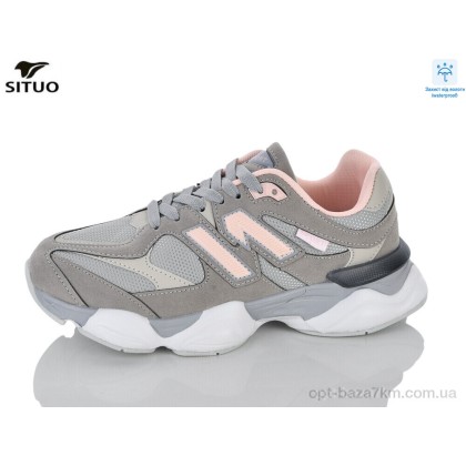 Кроссовки женские "Situo" 8709-14 waterproof, (р.р. 36-41), Китай, от 8 шт. Кроссовки женские "Situo" 8709-14 waterproof, (р.р. 36-41), Китай, от 8 шт.