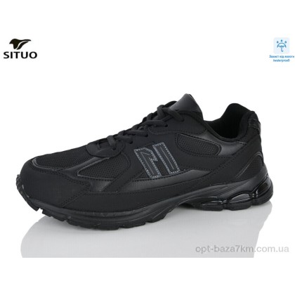 Кроссовки мужские "Situo" 9703-2 waterproof, (р.р. 41-46), Китай, от 8 шт. Кроссовки мужские "Situo" 9703-2 waterproof, (р.р. 41-46), Китай, от 8 шт.