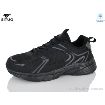 Кроссовки мужские "Situo" 9701-1 waterproof, (р.р. 41-46), Китай, от 8 шт. Кроссовки мужские "Situo" 9701-1 waterproof, (р.р. 41-46), Китай, от 8 шт.