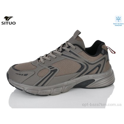 Кроссовки мужские "Situo" 9701-5 waterproof, (р.р. 41-46), Китай, от 8 шт. Кроссовки мужские "Situo" 9701-5 waterproof, (р.р. 41-46), Китай, от 8 шт.
