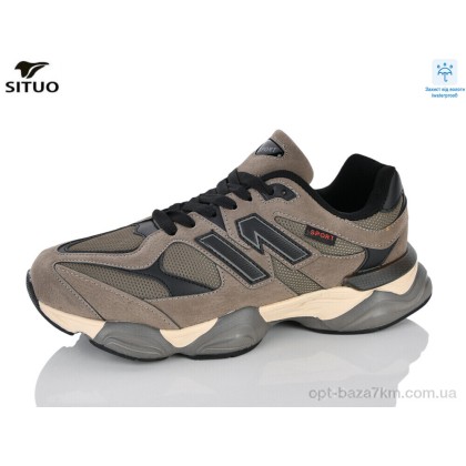 Кроссовки мужские "Situo" 9709-5 waterproof, (р.р. 41-46), Китай, от 8 шт. Кроссовки мужские "Situo" 9709-5 waterproof, (р.р. 41-46), Китай, от 8 шт.