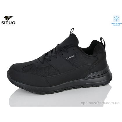 Кроссовки мужские "Situo" 999-1 waterproof, (р.р. 41-46), Китай, от 8 шт. Кроссовки мужские "Situo" 999-1 waterproof, (р.р. 41-46), Китай, от 8 шт.