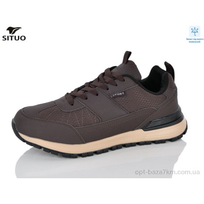 Кроссовки мужские "Situo" 999-9 waterproof, (р.р. 41-46), Китай, от 8 шт. Кроссовки мужские "Situo" 999-9 waterproof, (р.р. 41-46), Китай, от 8 шт.