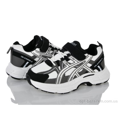 Кроссовки детские "Xifa kids" 577-1 піна, (р.р. 32-37), Китай, от 8 шт. Кроссовки детские "Xifa kids" 577-1 піна, (р.р. 32-37), Китай, от 8 шт.