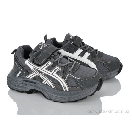 Кроссовки детские "Xifa kids" 577-2 піна, (р.р. 32-37), Китай, от 8 шт. Кроссовки детские "Xifa kids" 577-2 піна, (р.р. 32-37), Китай, от 8 шт.