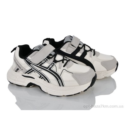 Кроссовки детские "Xifa kids" 577-4 піна, (р.р. 32-37), Китай, от 8 шт. Кроссовки детские "Xifa kids" 577-4 піна, (р.р. 32-37), Китай, от 8 шт.
