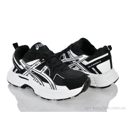 Кроссовки детские "Xifa kids" 577-6-6, (р.р. 36-41), Китай, от 8 шт. Кроссовки детские "Xifa kids" 577-6-6, (р.р. 36-41), Китай, от 8 шт.