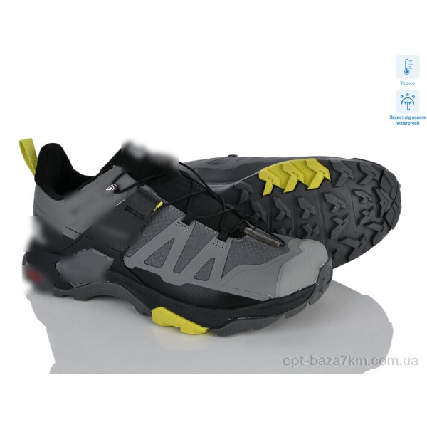 Купить оптом Кроссовки мужские Купить оптом Кроссовки мужские