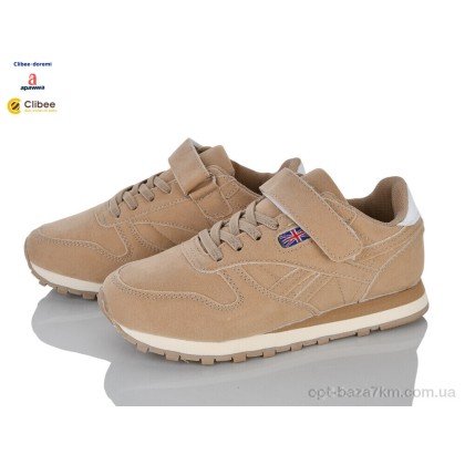 Кроссовки детские "Clibee-Doremi" LG940-2 khaki, (р.р. 31-36), Китай, от 6 шт. Кроссовки детские "Clibee-Doremi" LG940-2 khaki, (р.р. 31-36), Китай, от 6 шт.