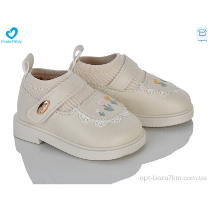 Туфлі дитячі "Comfort-baby" 923-1, (р.р. 15-19), Китай, від 7 шт.