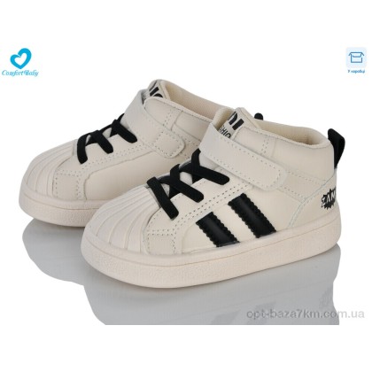 Кроссовки детские "Comfort-baby" 663-3, (р.р. 21-25), Китай, от 7 шт. Кроссовки детские "Comfort-baby" 663-3, (р.р. 21-25), Китай, от 7 шт.