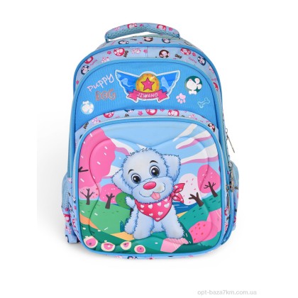 Портфель дитячий "Red Hat" S5-16 l.blue, (р.р. ), Китай, від 1 шт. Портфель дитячий "Red Hat" S5-16 l.blue, (р.р. ), Китай, від 1 шт.