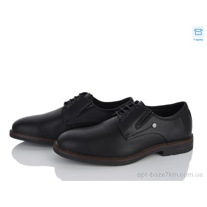 Туфлі чоловічі "Kulada-UCSS-MD" Y07986-02, (р.р. 40-45), Китай, від 8 шт. Туфлі чоловічі "Kulada-UCSS-MD" Y07986-02, (р.р. 40-45), Китай, від 8 шт.