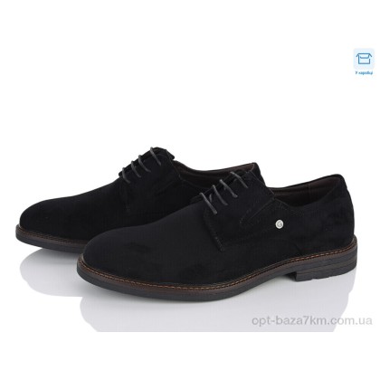 Туфли мужские "MD-GRESSO-LUNASTEP" Y07986-02, (р.р. 40-45), Китай, от 8 шт. Туфли мужские "MD-GRESSO-LUNASTEP" Y07986-02, (р.р. 40-45), Китай, от 8 шт.