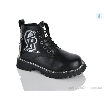 Черевики дитячі "Xifa kids" XXF02-1594-4B, (р.р. 27-32), Китай, від 8 шт. Черевики дитячі "Xifa kids" XXF02-1594-4B, (р.р. 27-32), Китай, від 8 шт.
