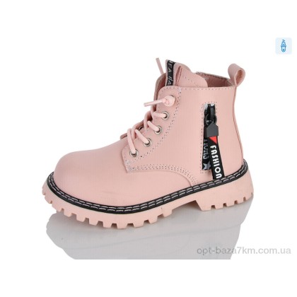 Ботинки детские "Xifa kids" XXF02-1263 pink, (р.р. 27-32), Китай, от 8 шт.