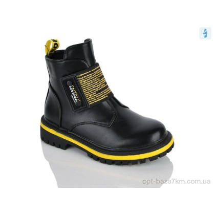 Черевики дитячі "Xifa kids" XXF02-794-3B, (р.р. 27-32), Китай, від 8 шт. Черевики дитячі "Xifa kids" XXF02-794-3B, (р.р. 27-32), Китай, від 8 шт.
