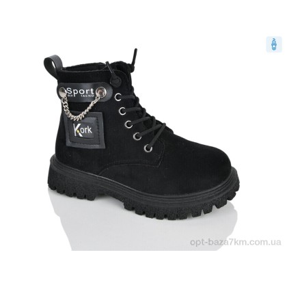 Черевики дитячі "Xifa kids" XXF02-1558-4B, (р.р. 27-32), Китай, від 8 шт. Черевики дитячі "Xifa kids" XXF02-1558-4B, (р.р. 27-32), Китай, від 8 шт.