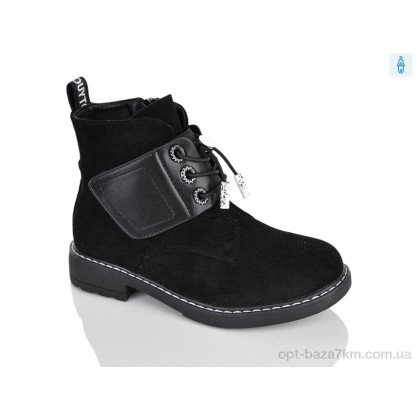 Ботинки детские "Xifa kids" XXF02-881-4C, (р.р. 32-37), Китай, от 8 шт. Ботинки детские "Xifa kids" XXF02-881-4C, (р.р. 32-37), Китай, от 8 шт.