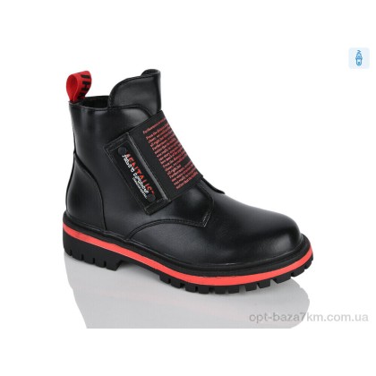 Ботинки детские "Xifa kids" XXF02-974-2C, (р.р. 32-37), Китай, от 8 шт. Ботинки детские "Xifa kids" XXF02-974-2C, (р.р. 32-37), Китай, от 8 шт.