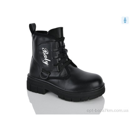 Ботинки детские "Xifa kids" XXF02-1248-1, (р.р. 32-37), Китай, от 8 шт. Ботинки детские "Xifa kids" XXF02-1248-1, (р.р. 32-37), Китай, от 8 шт.