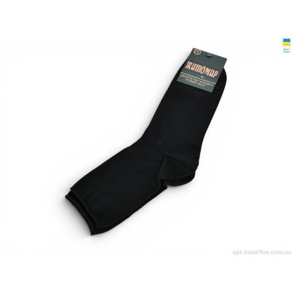 Шкарпетки чоловічі "ГС Шкарпетки" N055 медичні black, (р.р. 45-47), Україна, від 12 шт. Шкарпетки чоловічі "ГС Шкарпетки" N055 медичні black, (р.р. 45-47), Україна, від 12 шт.