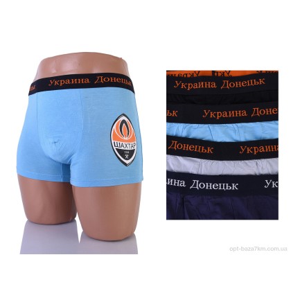 Труси чоловічі "Victoria" A397-48 mix, (р.р. L-3XL), Китай, від 48 шт. Труси чоловічі "Victoria" A397-48 mix, (р.р. L-3XL), Китай, від 48 шт.