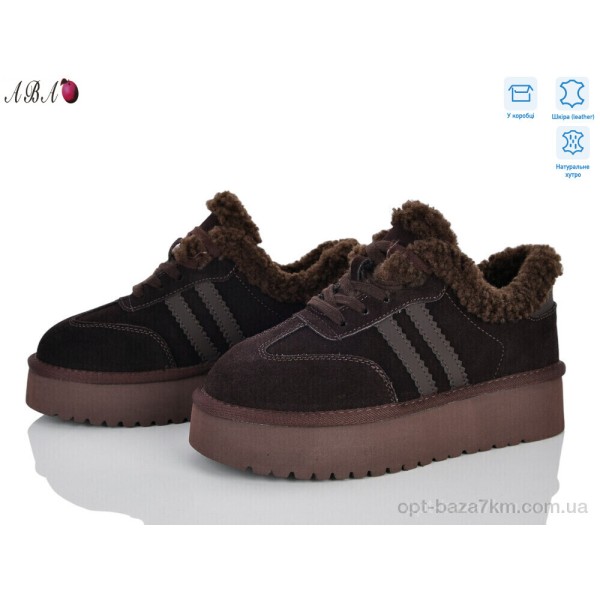 Купить оптом Кроссовки женские Купить оптом Кроссовки женские