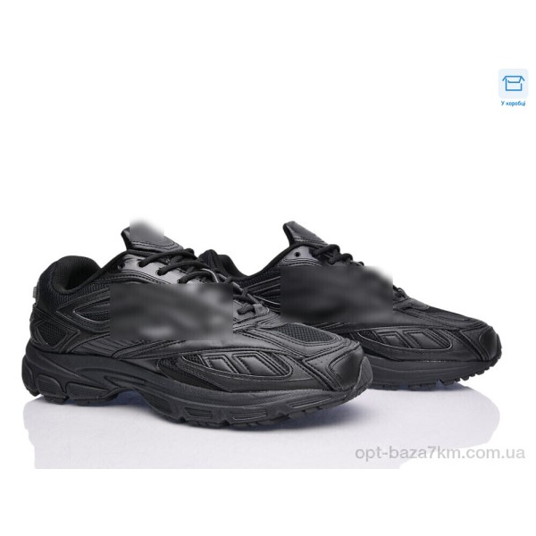 Купить оптом Кроссовки мужские 