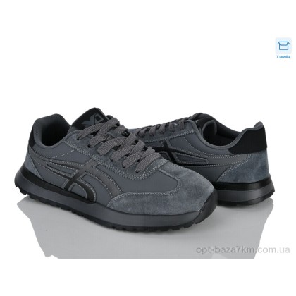 Кроссовки мужские "MD-GRESSO-LUNASTEP" MD2609-4, (р.р. 40-45), Китай, от 8 шт. Кроссовки мужские "MD-GRESSO-LUNASTEP" MD2609-4, (р.р. 40-45), Китай, от 8 шт.