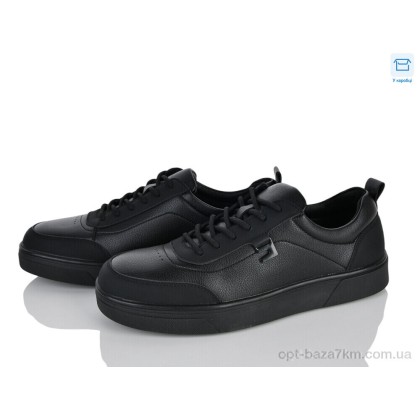 Кроссовки мужские "Kulada-UCSS-MD" V25697-A002, (р.р. 40-45), Китай, от 8 шт.