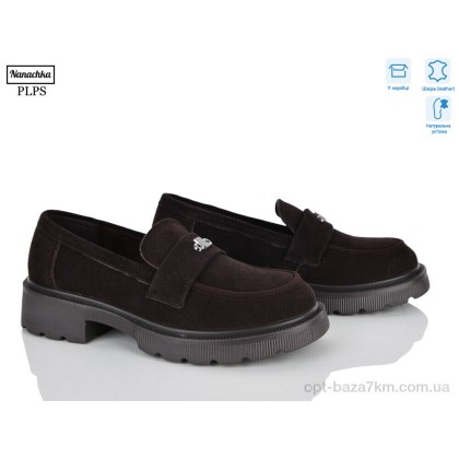 Туфлі жіночі "PLPS-Nanachka" R160-6, (р.р. 36-40), Китай, від 6 шт. Туфлі жіночі "PLPS-Nanachka" R160-6, (р.р. 36-40), Китай, від 6 шт.