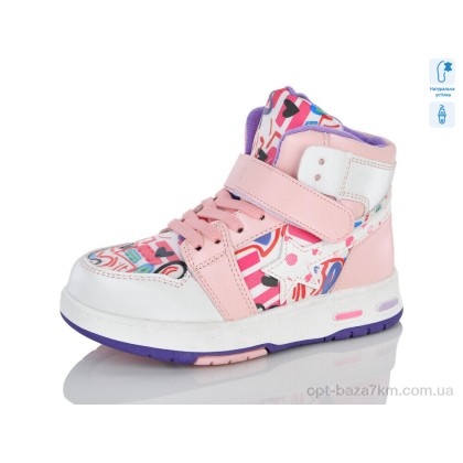 Черевики дитячі "Xifa kids" XXF03-9986A, (р.р. 27-32), Китай, від 8 шт. Черевики дитячі "Xifa kids" XXF03-9986A, (р.р. 27-32), Китай, від 8 шт.