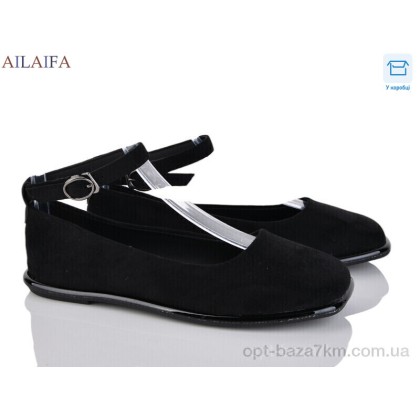 Балетки жіночі "Ailaifa" 0831-6, (р.р. 36-41), Китай, від 8 шт. Балетки жіночі "Ailaifa" 0831-6, (р.р. 36-41), Китай, від 8 шт.