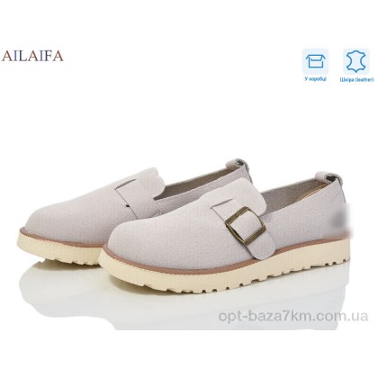 Туфли женские "Ailaifa" 803-2, (р.р. 36-41), Китай, от 8 шт.